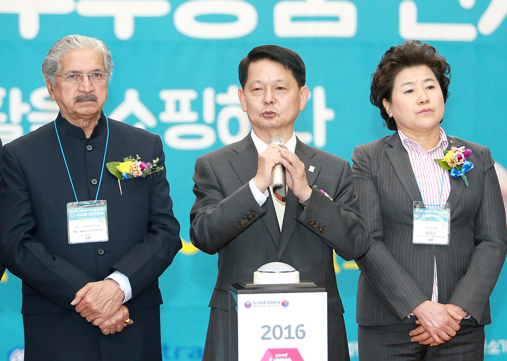 中企 우수제품 한자리에…‘2016 G-FAIR KOREA’ 개막！ 